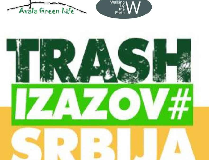 AKCIJA TRASH IZAZOV U OKVIRU KAMPANJE „POGLEDAJ OKO SEBE“ EU DELEGACIJE, MINISTARSTVA EVROINTEGRACIJA i MINISTARSTVA ZAŠTITE ŽIVOTNE SREDINE