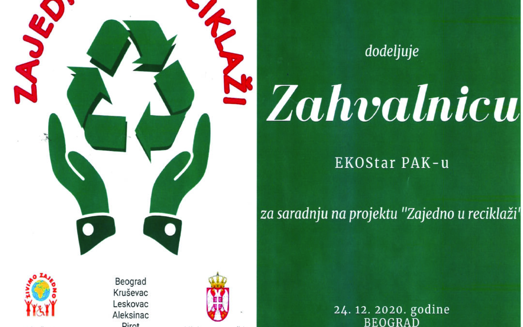 ZAVRŠNA KONFERENCIJA PROJEKTA ”ZAJEDNO U RECIKLAŽI” UDRUŽENJA ŽIVIMO ZAJEDNO